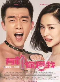 班长哭了能不能再抠
